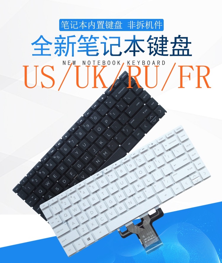 Gaming Keyboard E Yooso - US/RU/UK/FR แป้นพิมพ์สําหรับ HP Pavilion 14S-DK/DF 14-DK