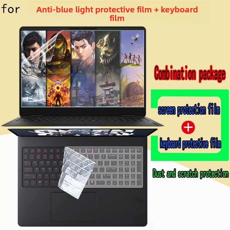Gaming Keyboard Hyperx - ฟิล์มป้องกันหน้าจอและคีย์บอร์ดสำหรับแล็ปท็อป HP HyperX OMEN Game 16t-am200