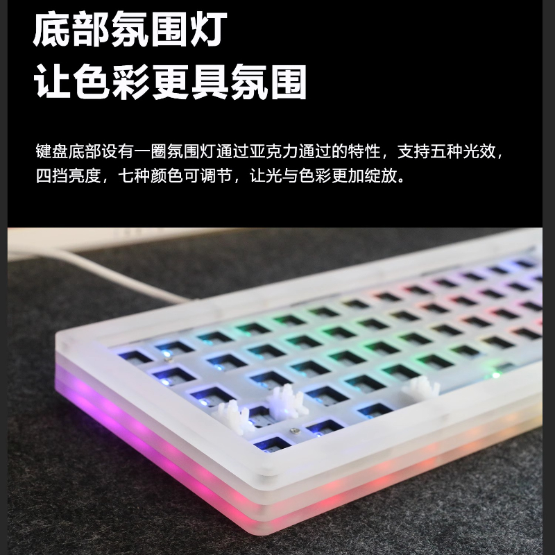 Acr 68Pro อะคริลิคโปร่งใสคีย์บ - Keyboard Gaming Transparent บทวิจารณ์และราคา