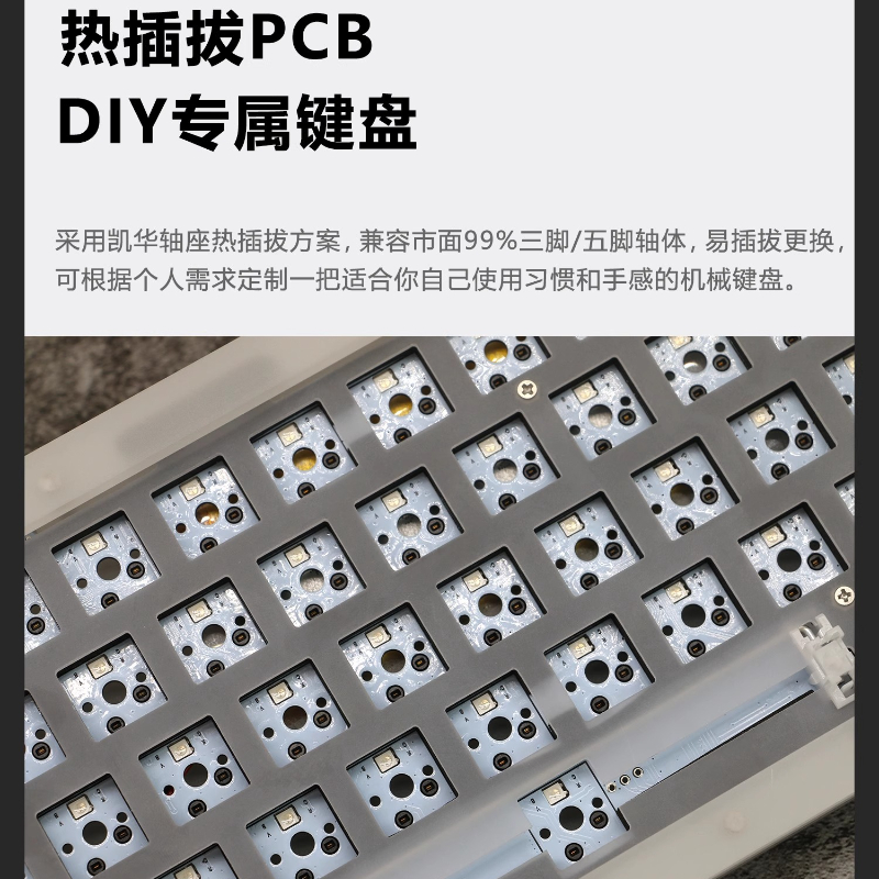 Acr 68Pro อะคริลิคโปร่งใสคีย์บ - Keyboard Gaming Transparent บทวิจารณ์และราคา
